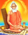 Furnato | Beautiful Poster of Baba Loknath | P71 | Adhesive Poster | 12 Inch X 16 Inch
