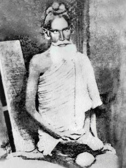 Furnato | Beautiful Poster of Baba Loknath | P68 | Adhesive Poster | 12 Inch X 16 Inch