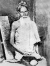 Furnato | Beautiful Poster of Baba Loknath | P68 | Adhesive Poster | 12 Inch X 16 Inch