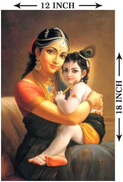 Furnato | Beautiful Poster of Maa Yashoda & Gopal | P115 | Adhesive Poster | 12 Inch X 18 Inch