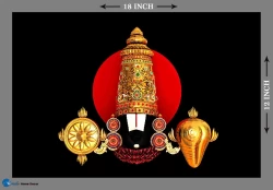 Furnato | Beautiful Poster of Balaji | P139 | Adhesive Poster | 18 Inch X 12 Inch