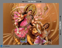 Furnato | Beautiful Poster of Maa Durga | P174 | Adhesive Poster | 16 Inch X 12 Inch