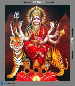 Furnato | Beautiful Poster of Sherawali Maa | P175 | Adhesive Poster | 12 Inch X 14 Inch
