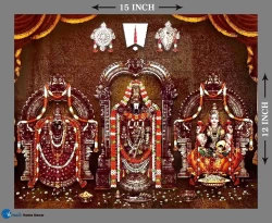 Furnato | Beautiful Poster of Balaji | P196 | Adhesive Poster | 15 Inch X 12 Inch